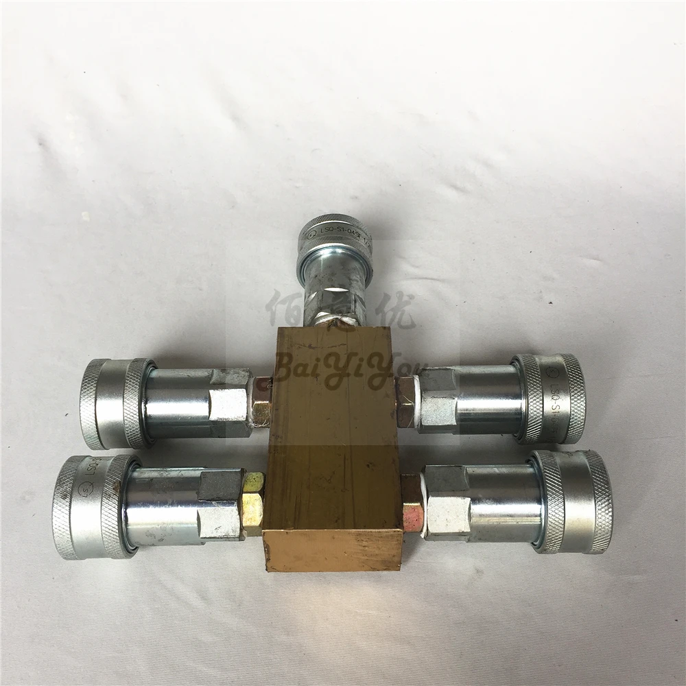 Coupler 3 5 way 16