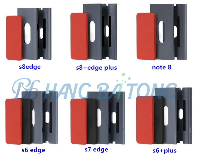 

Suitable for Samsung Note 8 S8 edge S8 edge plus S7 edge S6 edge curved screen OCA adhesive positioning and bonding mold