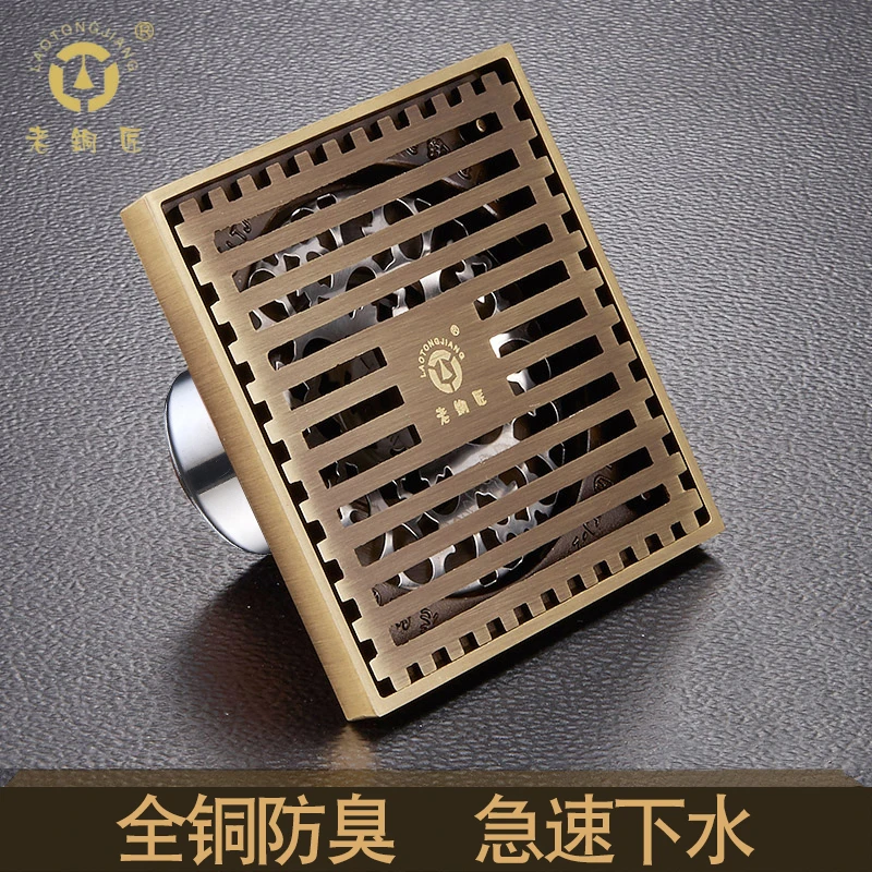 

Thickening full copper deodorant floor drain, antique bathroom, washing machine, deodorization floor drain core