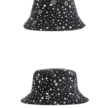 Хлопок с принтом со звездой Панама для рыбака шляпа на открытом воздухе Дорожная шляпа шляпы от солнца для мужчин и женщин 182