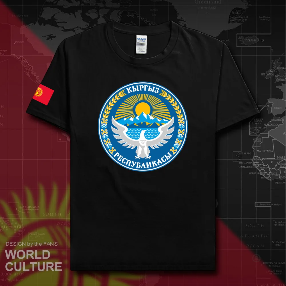 HNat_Kyrgyzstan20_T01black