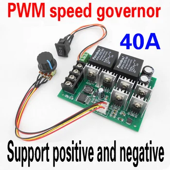 

PWM DC motor speed controller 12V24V36V48V Brush motor reversing module Motor reversing device