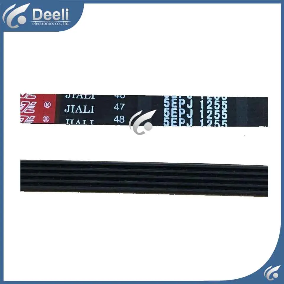 1pcs for washing machine drive belts 5EPJ1255 5EPJ 1255 treadmill motor belts fitness drive belts good working 1pcs for washing machine drive belts 5EPJ1255 5EPJ 1255 treadmill motor belts fitness drive belts good working