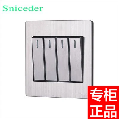 

86 wall switch panel S8 stainless steel wire drawing 4 gang 1 way