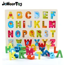 JaheerToy детские развивающие игрушки для детей фигурная головоломка 3-4-5-6-7-8 лет 3D деревянная игрушка Монтессори форма классификация обучения