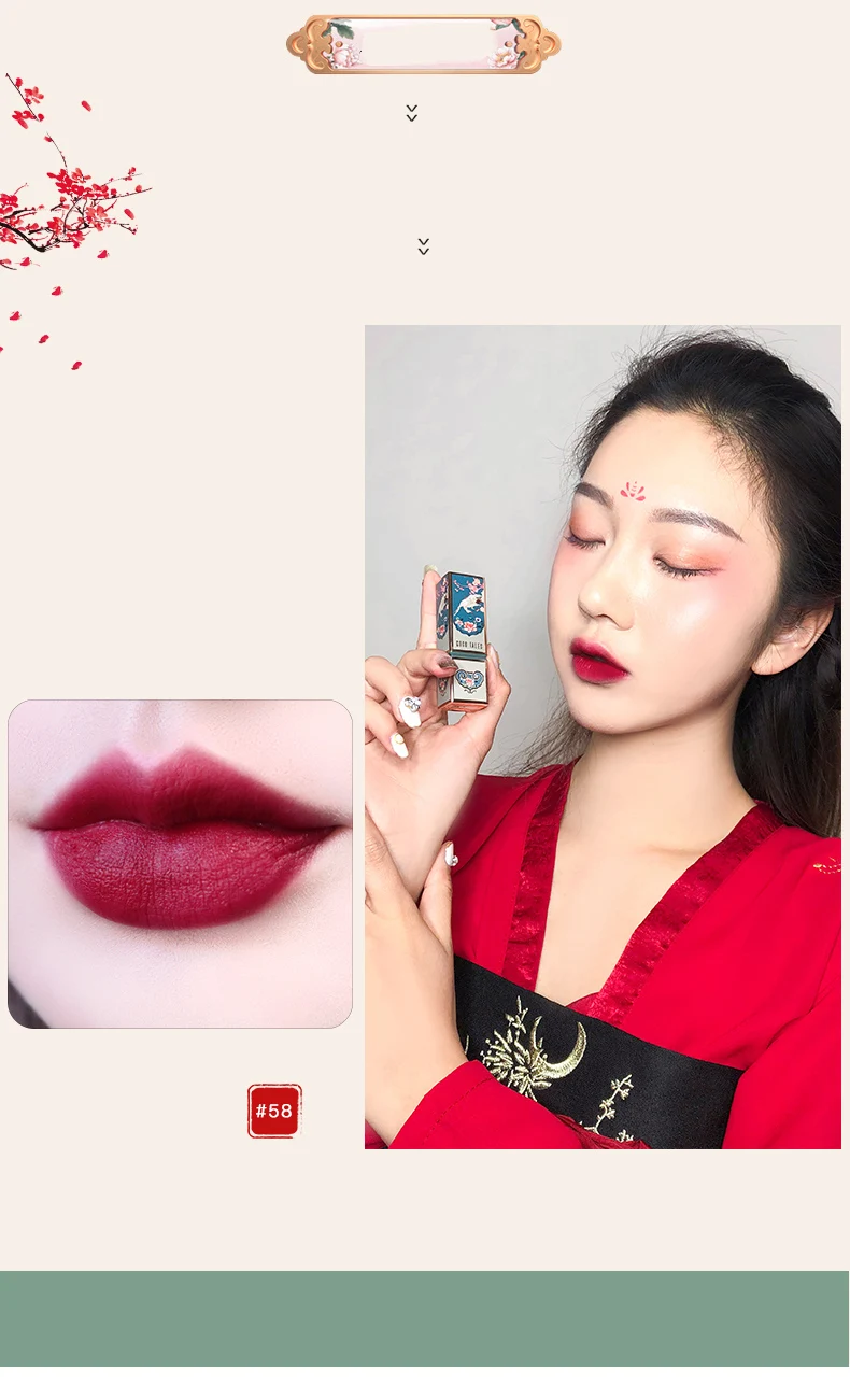 汉服复兴舍光口红详情页1_31