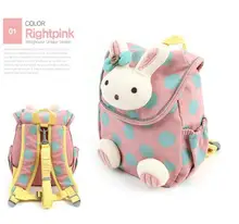2016 Lindos Bolsos de Escuela Unisex Niños Niñas 3D Lindo Conejo Mochila anti-perdida Mochila Niños Bolsas de Kindergarten