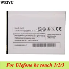 10 шт./лот 3050 мАч для Ulefone Be Touch 2/3 Батарея для Ulefone Be Touch Батарея AKKU батарея Аккумулятор