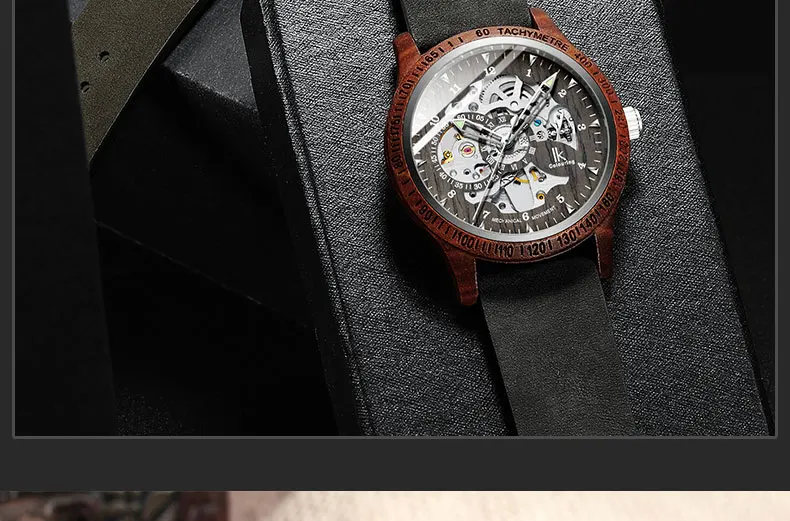 watch men (12)