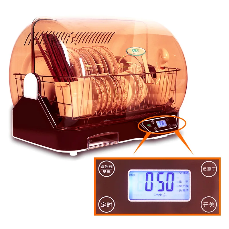 cabinet dish dryer