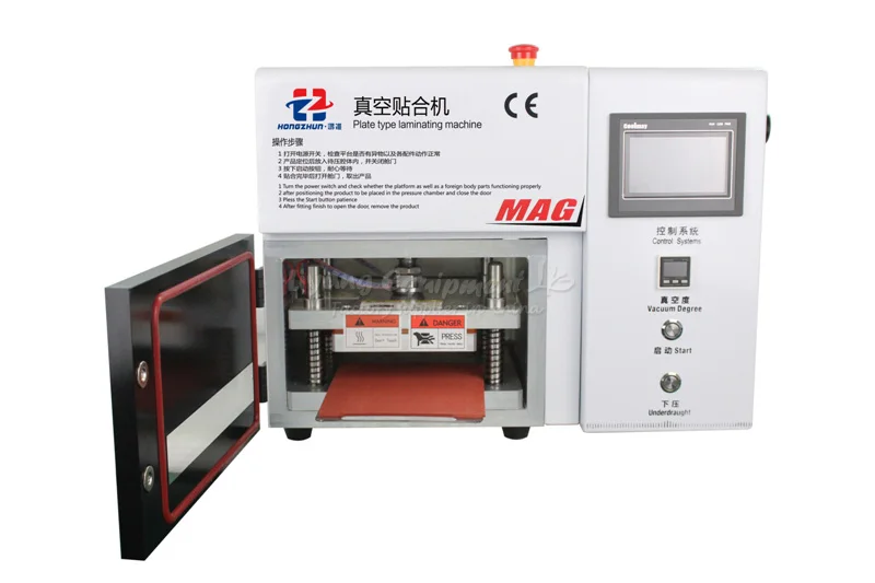 OCA laminator (13)
