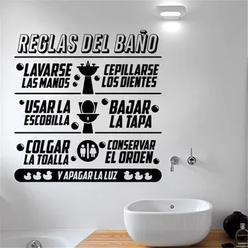 

Art Design Bathroom Rules In Spanish Kids Quote Wall Sticker Home Decor Vinyl Toilte Wall Decals Family Quotes for Bathroom