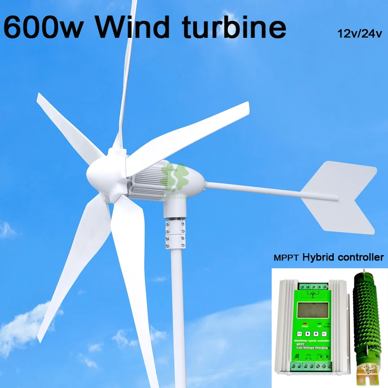 

Max Power 800W Wind turbine +MPPT wind solar hybrid charge controller (600w wind /600w solar ) for home using/Sailing
