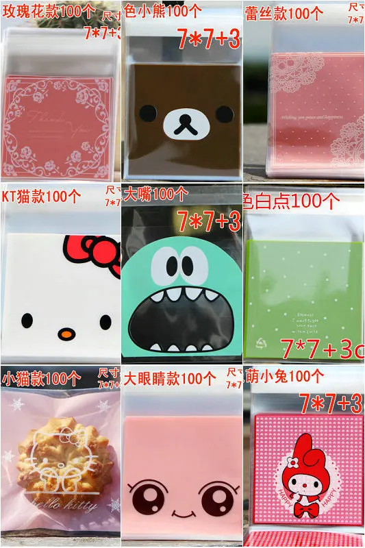 Оптом/в розницу Бесплатная доставка 100 ⑤ упак. ручная упаковка для мыла