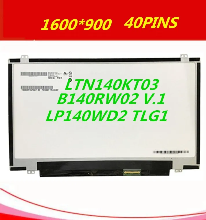 14," матовый тонкий светодиодный экран WXGA B140RW02 V.1 LP140WD2 TLG1 LTN140KT03 FRU: 93P5693/04W3921