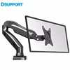 Desktop Gas Spring 17-27