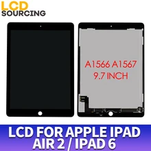 9,7 дюймов для Apple iPAD Air 2 ЖК-дисплей A1566 A1567 сенсорный экран дигитайзер панель сборка дигитайзер для iPAD 6 дисплей Замена