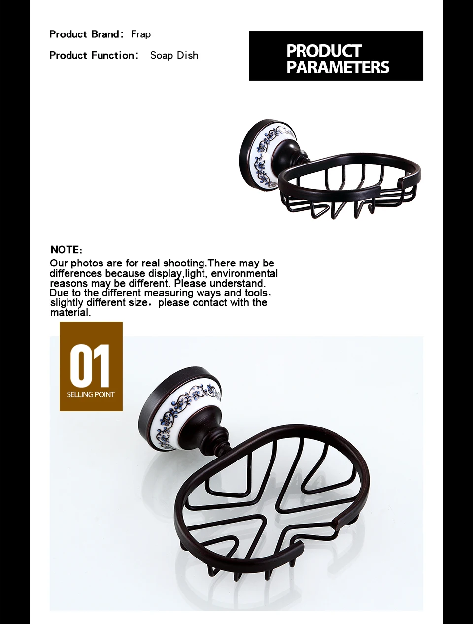 Bathroom Accessories Details-2