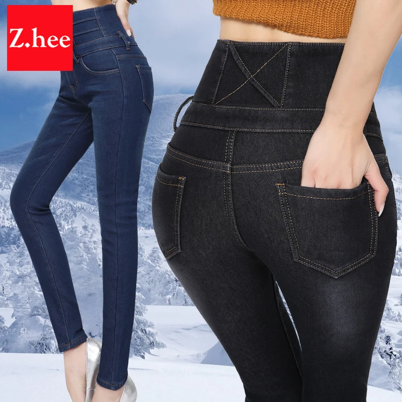 Alpaca Cashmere Ultra-soft Warm Jeans Women Winter Four Cuff Tighten Up Waist Design High Waist Thicken Skinny Women Jeans