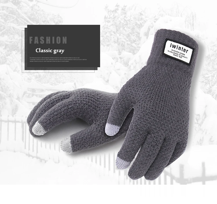 VISNXGI трикотажные зимние перчатки черные перчатки с сенсорным экраном мужские и женские зимние унисекс одноцветные Теплые эластичные вязаные перчатки