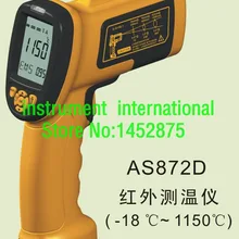 Умный датчик AS872D инфракрасный термометр-18C~ 1150C(-58F~ 2102F) 50: 1