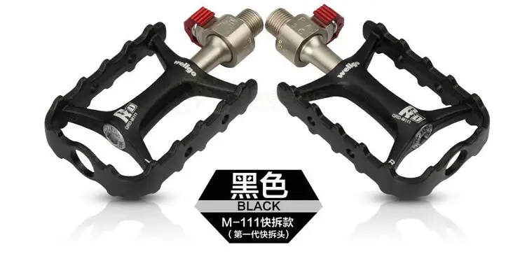 QQ20161209214156