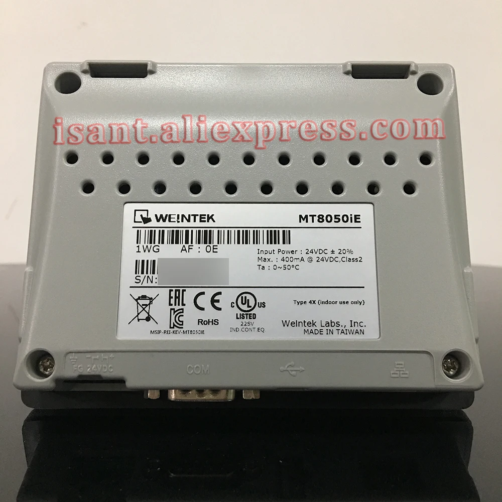 MT8050IE (4)