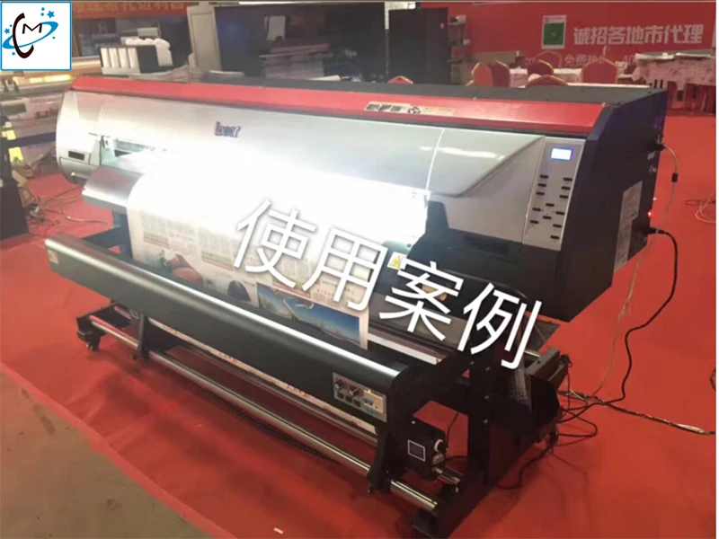 50cm take up system 1111
