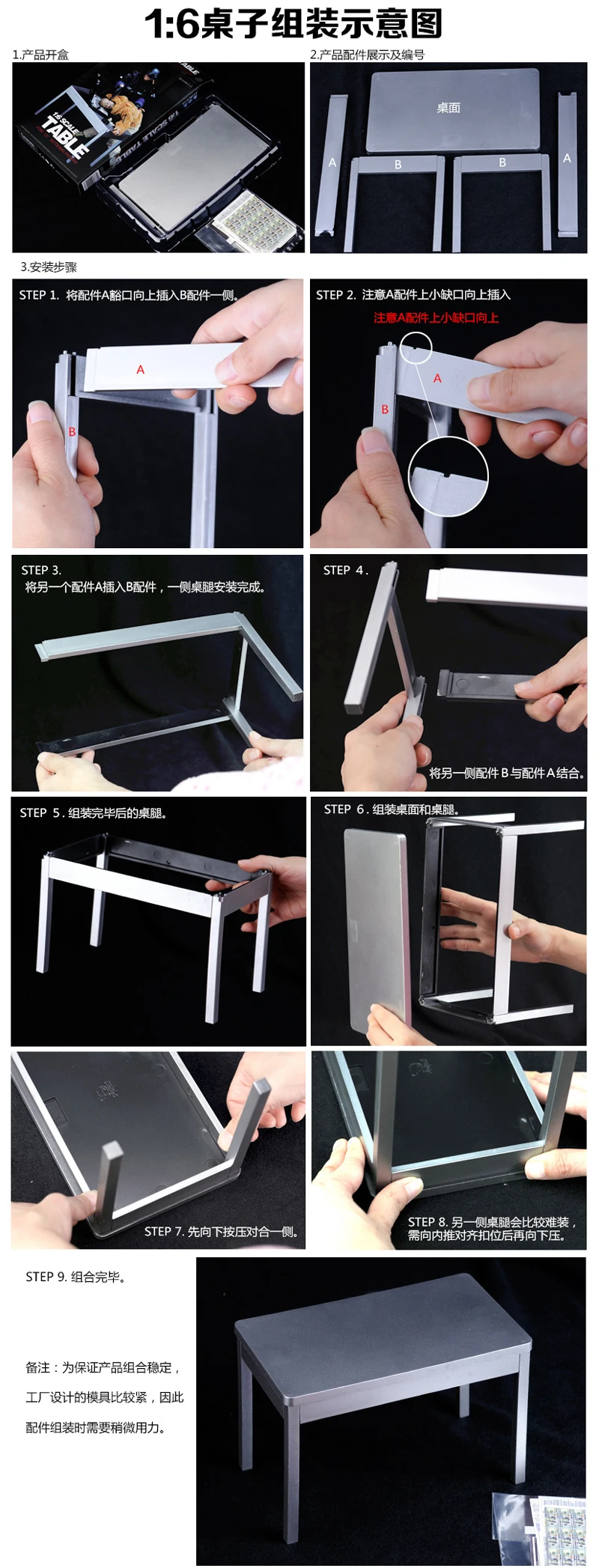 2690471867_1571570621