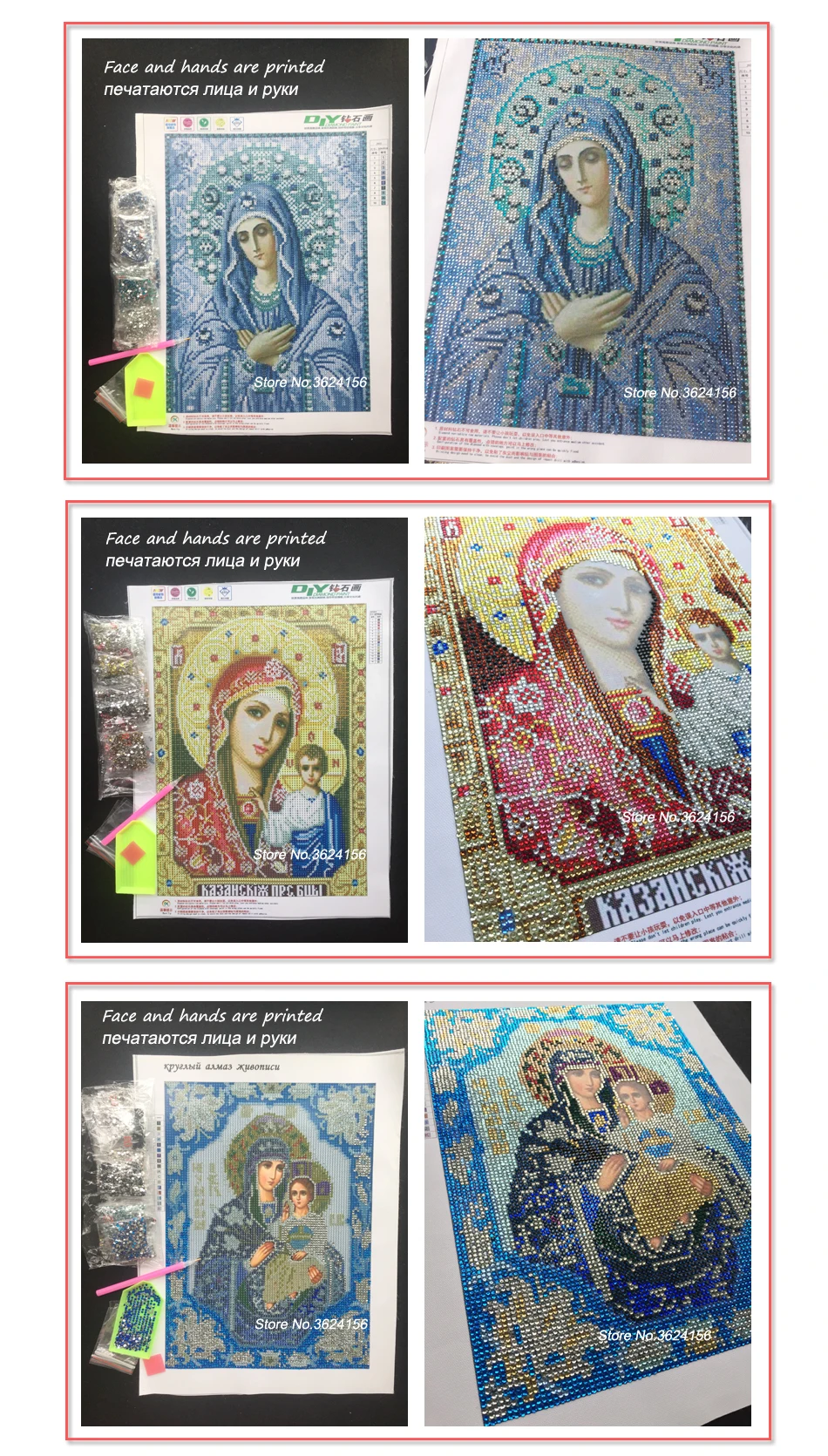 Portrait Icon DIY 5D Diamond Embroidery Religion Diamond Mosaic Diamond Painting Pattern Rhinestone crystal glass drill bead religious craft classic style home decor (3)