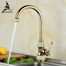 Kitchen Faucets Brass with Marble Kitchen Crane Single Handle Gold Finish 360 Swivel Mixers Taps Kitchen Tap Sink Mixer U-02