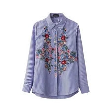 YSMILE Y 2017 Spring Autumn Blouse Shirt Fashion Women Full Sleeve Exquisite Embroidery Floral Shirts Female Stripe Shirts