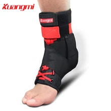 Kuangmi 1 пара поддержка лодыжки защита для ног регулируемый фиксатор лодыжки Поддержка протектор для растяжения травм Баскетбол волейбол Футбол
