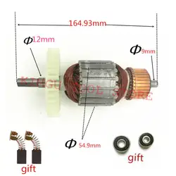 AC220-240V ротора якорная арматура Замена для MAKITA 68742-8 616969-4 UC4030A UC3530A UC3030A UC4530A Eletric цепная пила