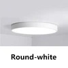 Round-white