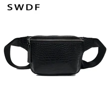 SWDF поясная сумка женская сумка из искусственной кожи Модная поясная сумка женская сумка для телефона повседневная черная нагрудная сумка для девочек рюкзак на плечо