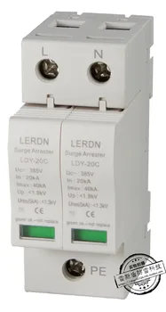 

Power Mine Lightning Arrester LDY-20C/2P Single-phase 220V 40KA Lightning Arrester Surge Protector 2P