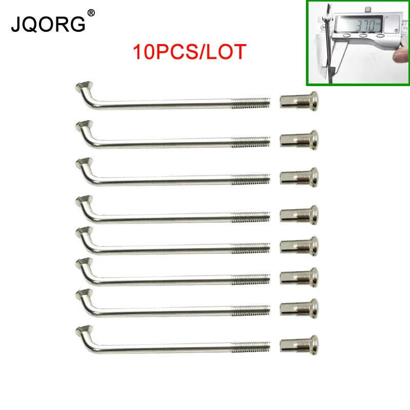 JQORG спицы мотоцикла 10 шт. один лот диаметр 3,7 мм из нержавеющей стали материал J-BEND Электрический мотоцикл спицы колеса