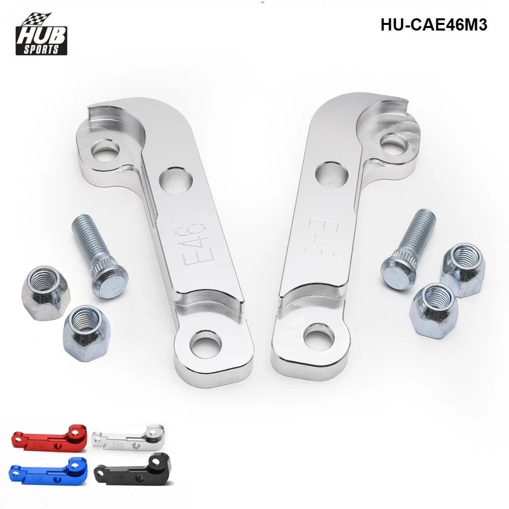 

Hubsport Aluminium Adapter Increasing Turn Angle about 25% Drift Lock Kit For BMW E46 HU-CAE46M3