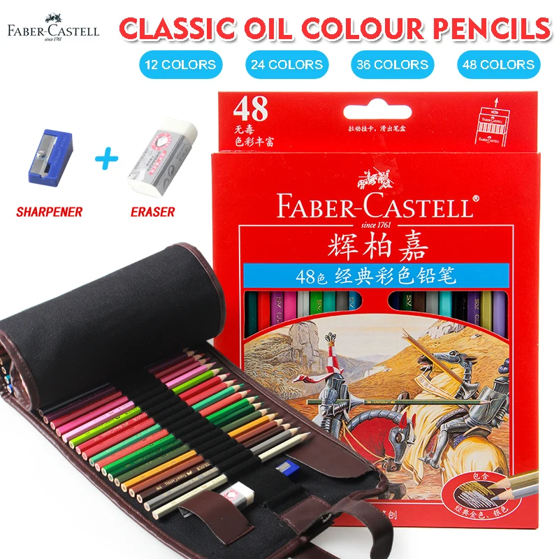 Faber Castell 48 Цвета масла Цветной карандаш высокое качество Германия импортировала