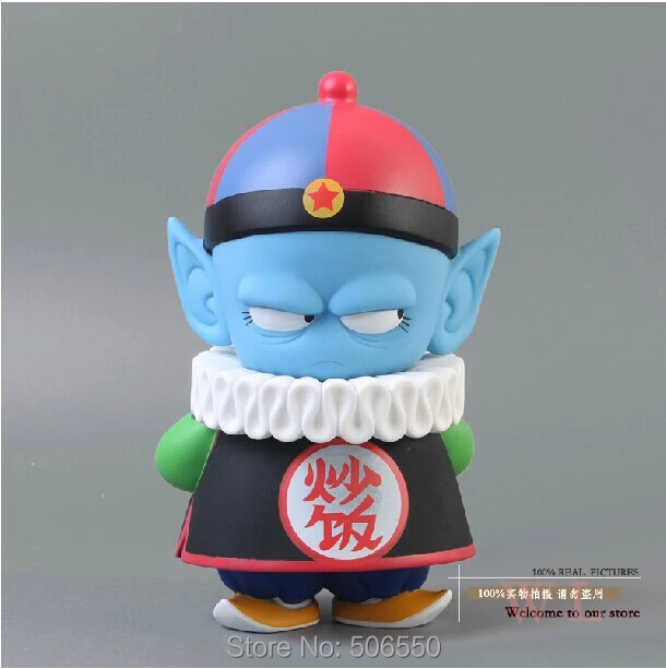 Dragon Ball Z Action Figures Emperor Pilaf Free Shipping 17cm Shipping Box Balls Protectorball Grid Aliexpress