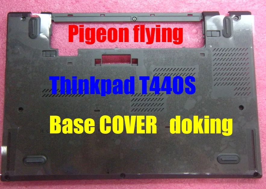 Применяется к базовой крышке Thinkpad T440S/D shell doking FRU 04X3988 оригинальный новый