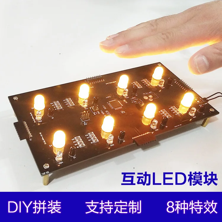 

Interactive LED Module Human Body Infrared Induction Light Module Can Be Stitching Gesture Control LED Light-emitting Sensor