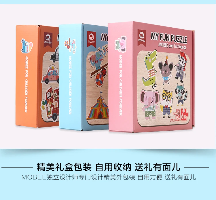 详情切片_17