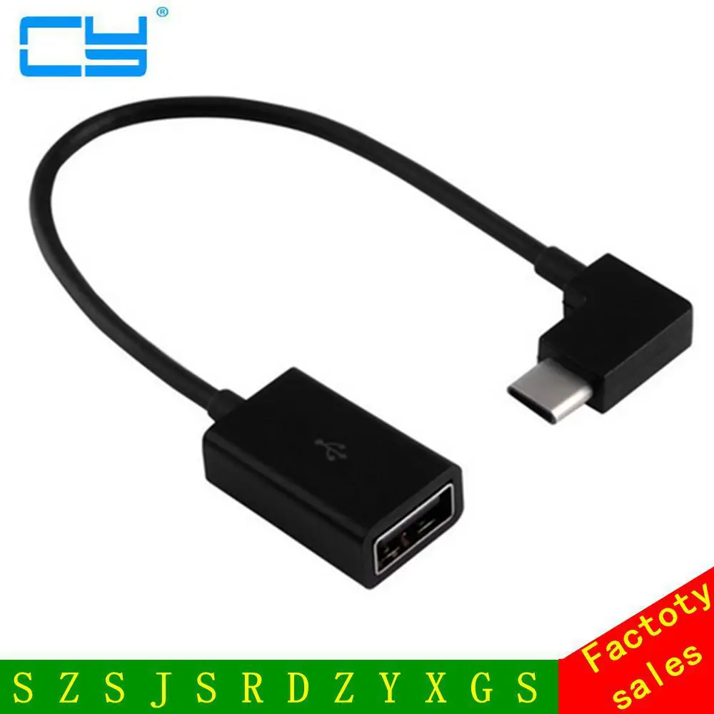 Кабель USB 3 1 Type C с углом поворота 10 см и 90 градусов кабель OTG разъемом 2 0 для