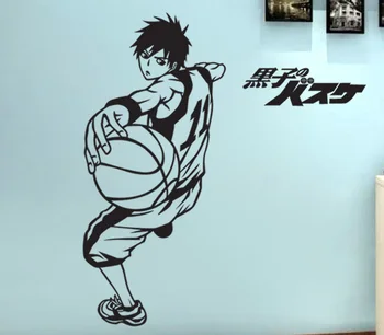 

The spots of the basketball Anime wall wall post bedroom suite glass window wall surrounding the shop pastes