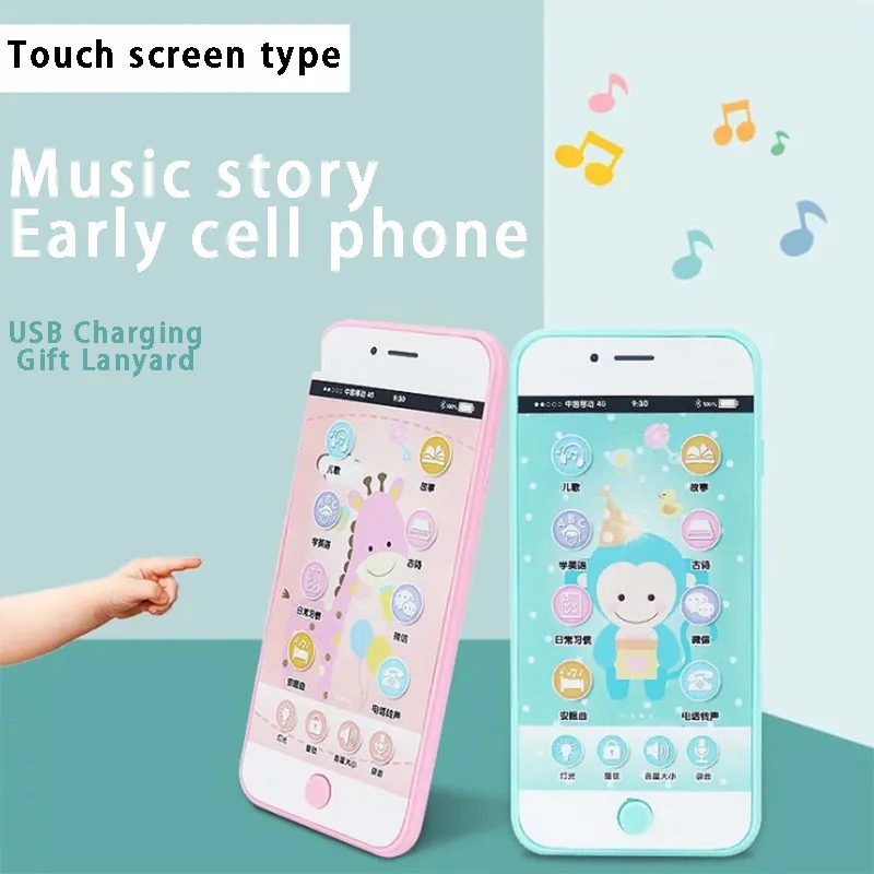 

Baby smartphone music phone baby early education phone charging tablet early education machine children's toys