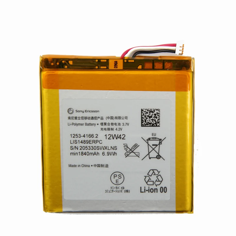 Оригинальный аккумулятор Sony LIS1489ERPC для телефона Ericsson Xperia acro S LT26W lt26w 1840