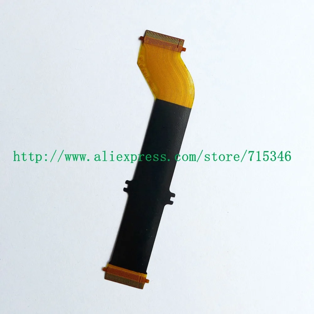 A7IICY458 2