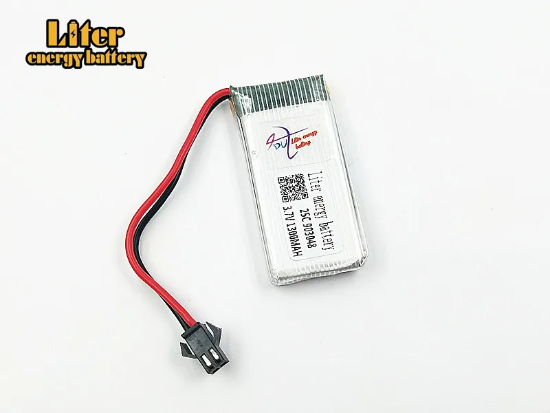 3.7V 1300mAH Lipo Battery For Remote Control Helicopter batteries 3.7V